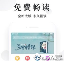 彩八快3官网